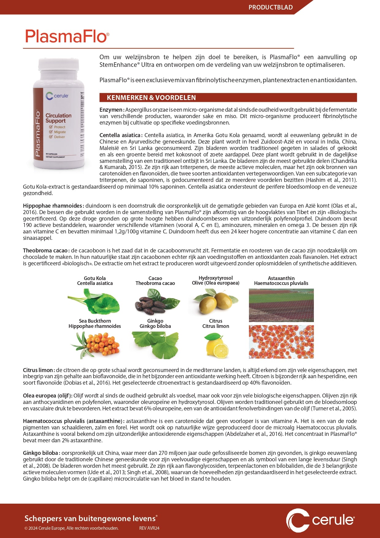 PlasmaFlo®