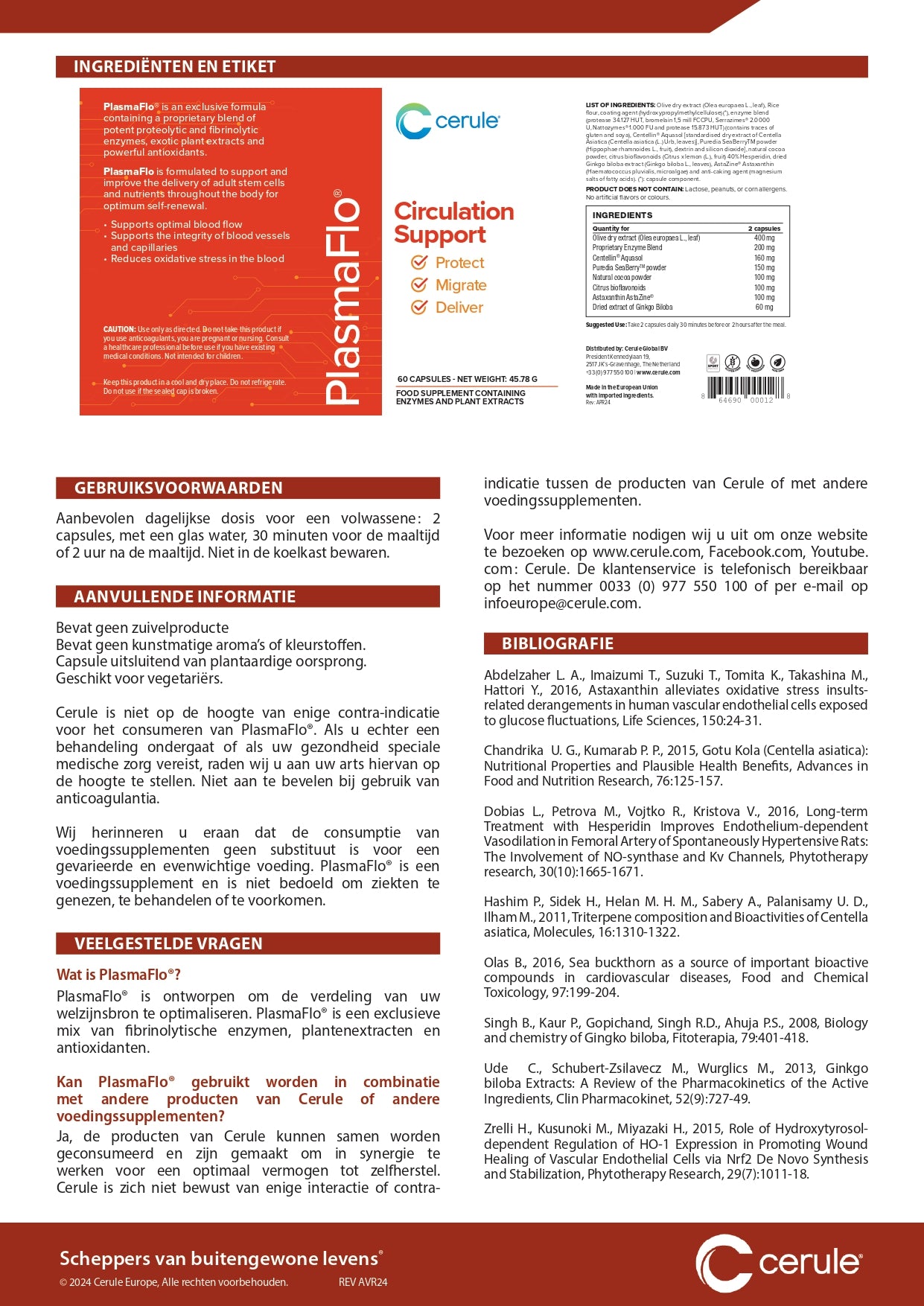 PlasmaFlo®